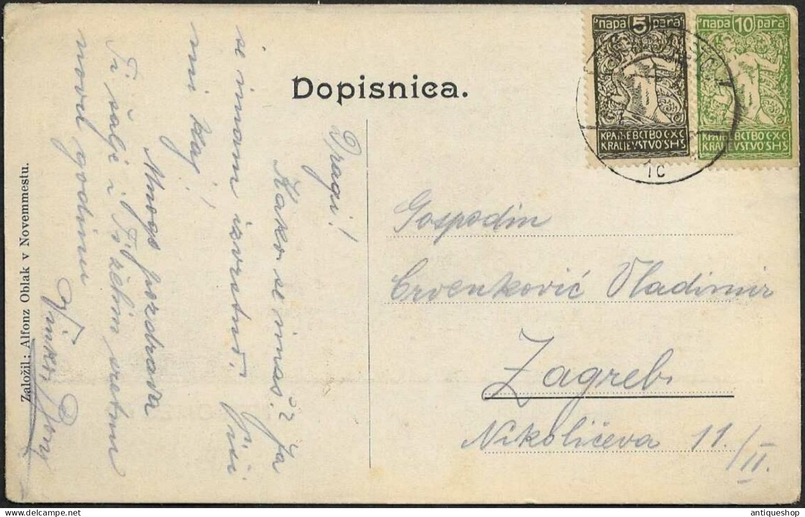 Slovenia-----Novo Mesto-----old Postcard - Slovenia