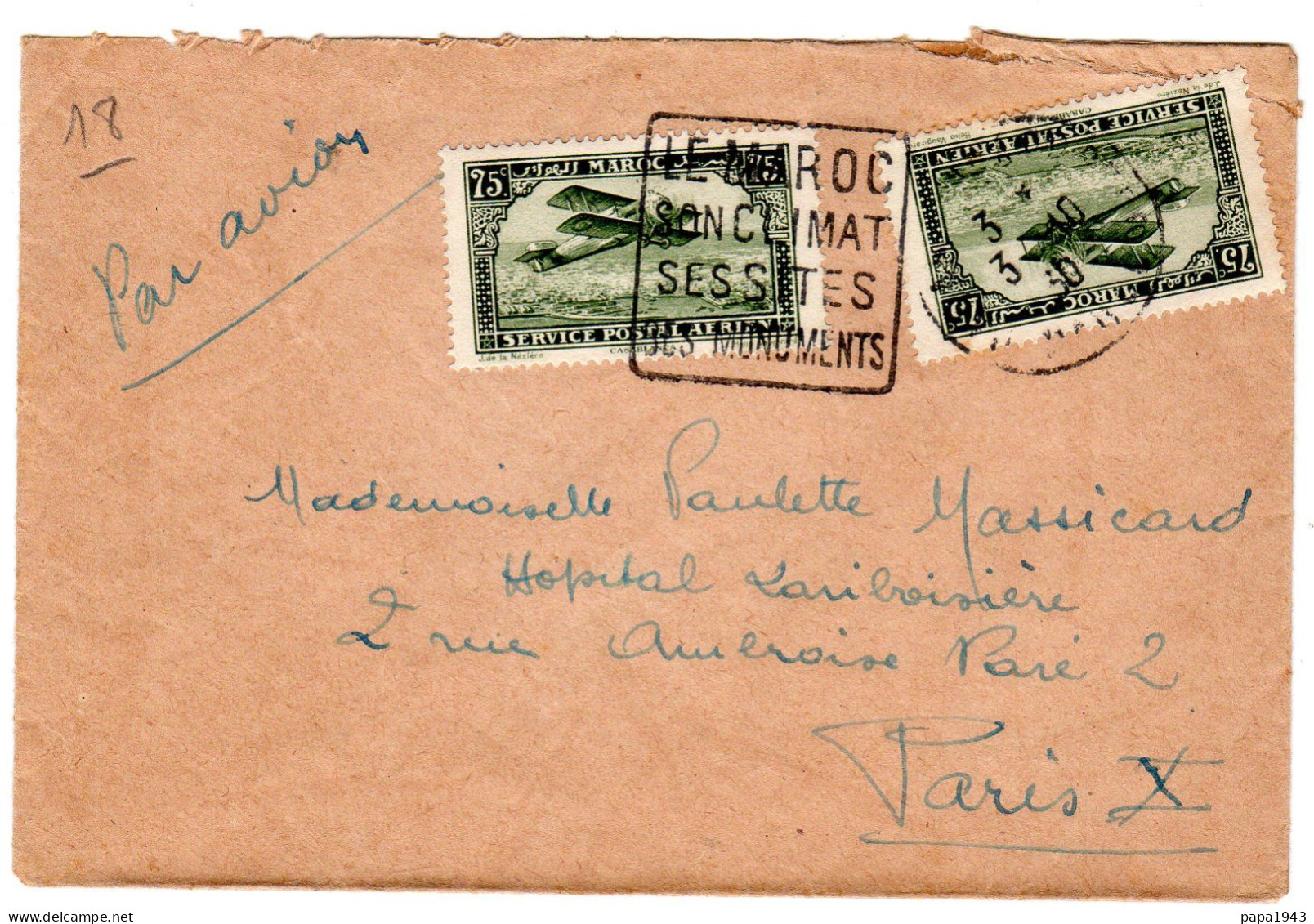 1930  CAD DAGUIN " Le MAROC Son Climat Ses Sites Ses Monuments " Timbres Poste Aérienne 2 X 75 - Cartas & Documentos