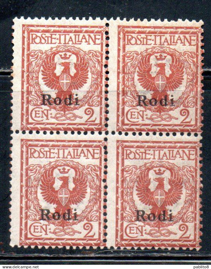 COLONIE ITALIANE EGEO 1912 RODI SOPRASTAMPATO D'ITALIA ITALY OVERPRINTED CENT. 2 CENTESIMI  MNH QUARTINA BLOCK - Egée (Rodi)