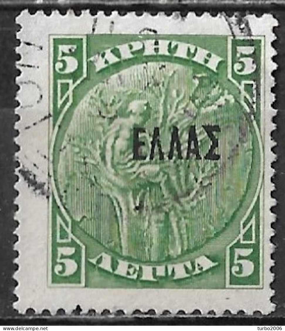 CRETE Wide Λ In 1908 Cretan State 5 L. Green Overprinted With Black Small ELLAS Vl. 53 M - Creta