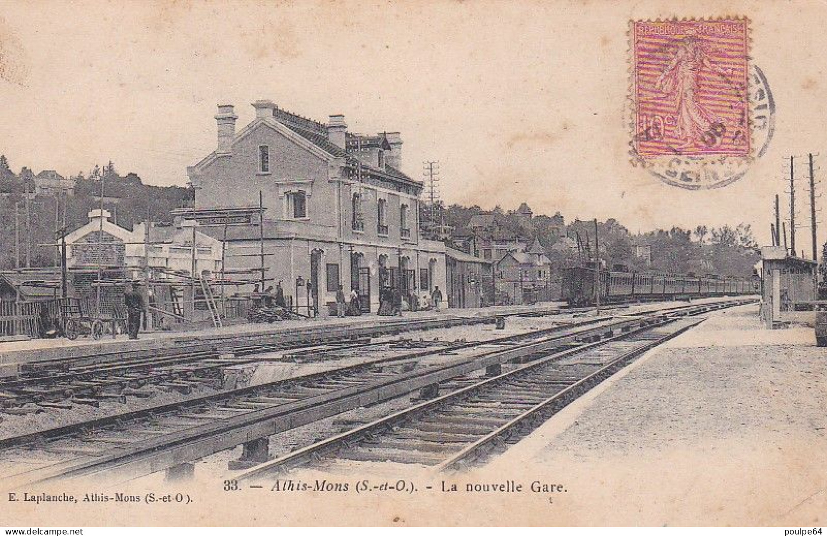 La Gare : Vue Intérieure - Athis Mons