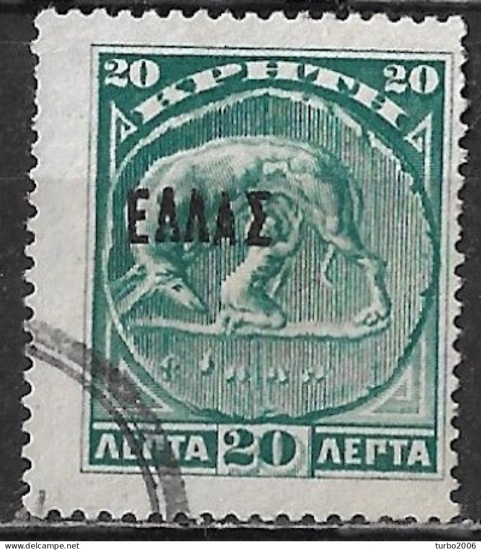 CRETE 1908 Cretan State 20 L Green Overprinted With Small ELLAS Closed A Vl. 56 - Creta