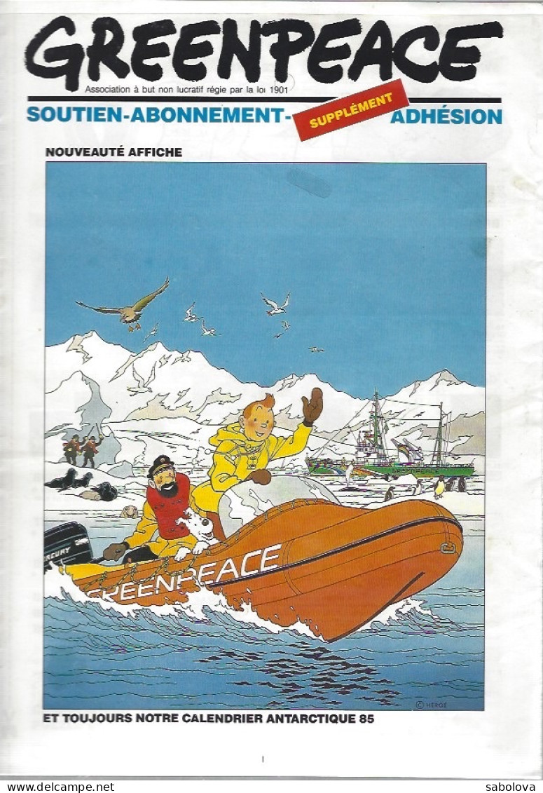 Tintin Greenpeace 1985 - Objets Publicitaires