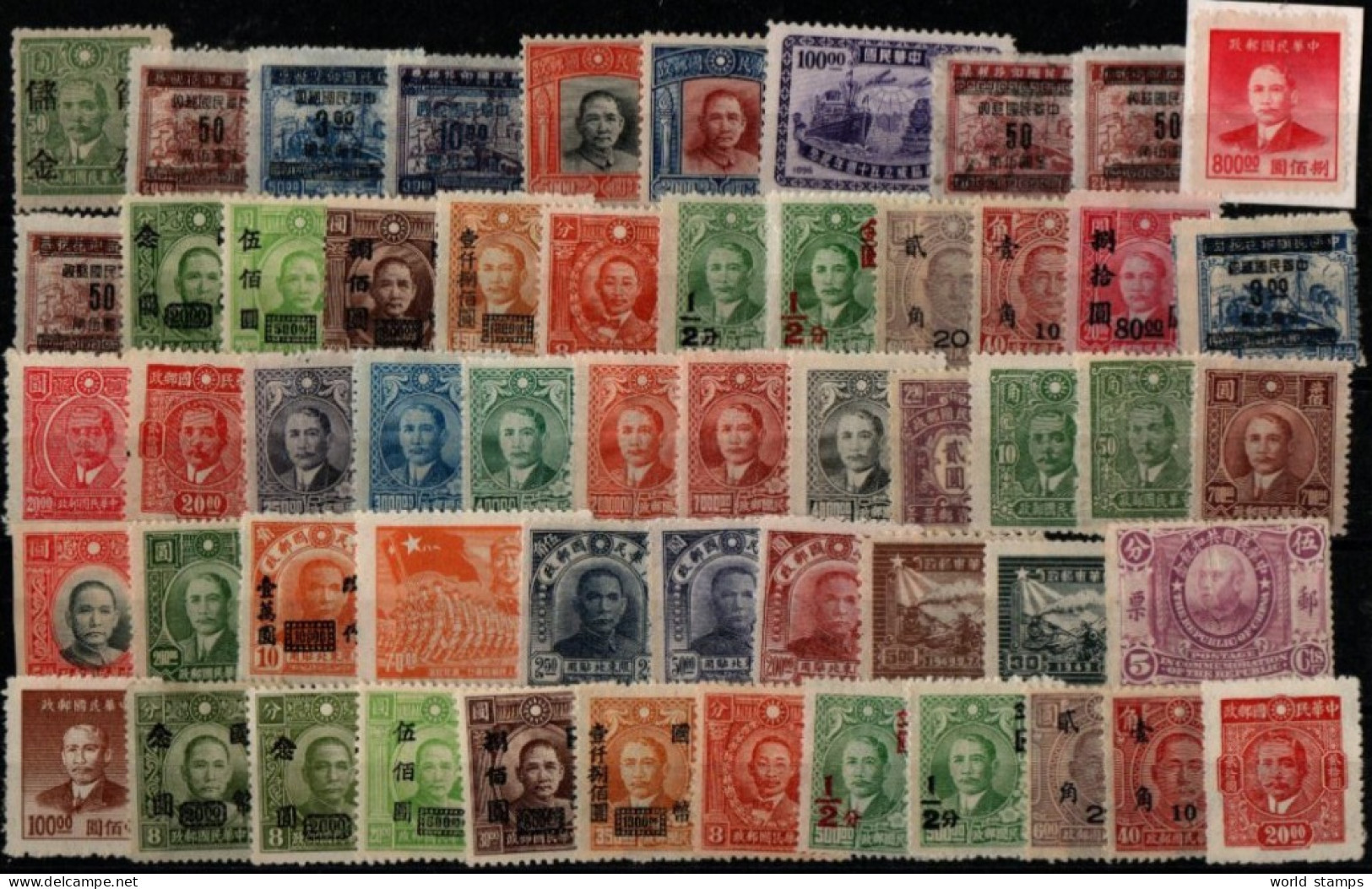 CHINE LOT - 1912-1949 Republiek