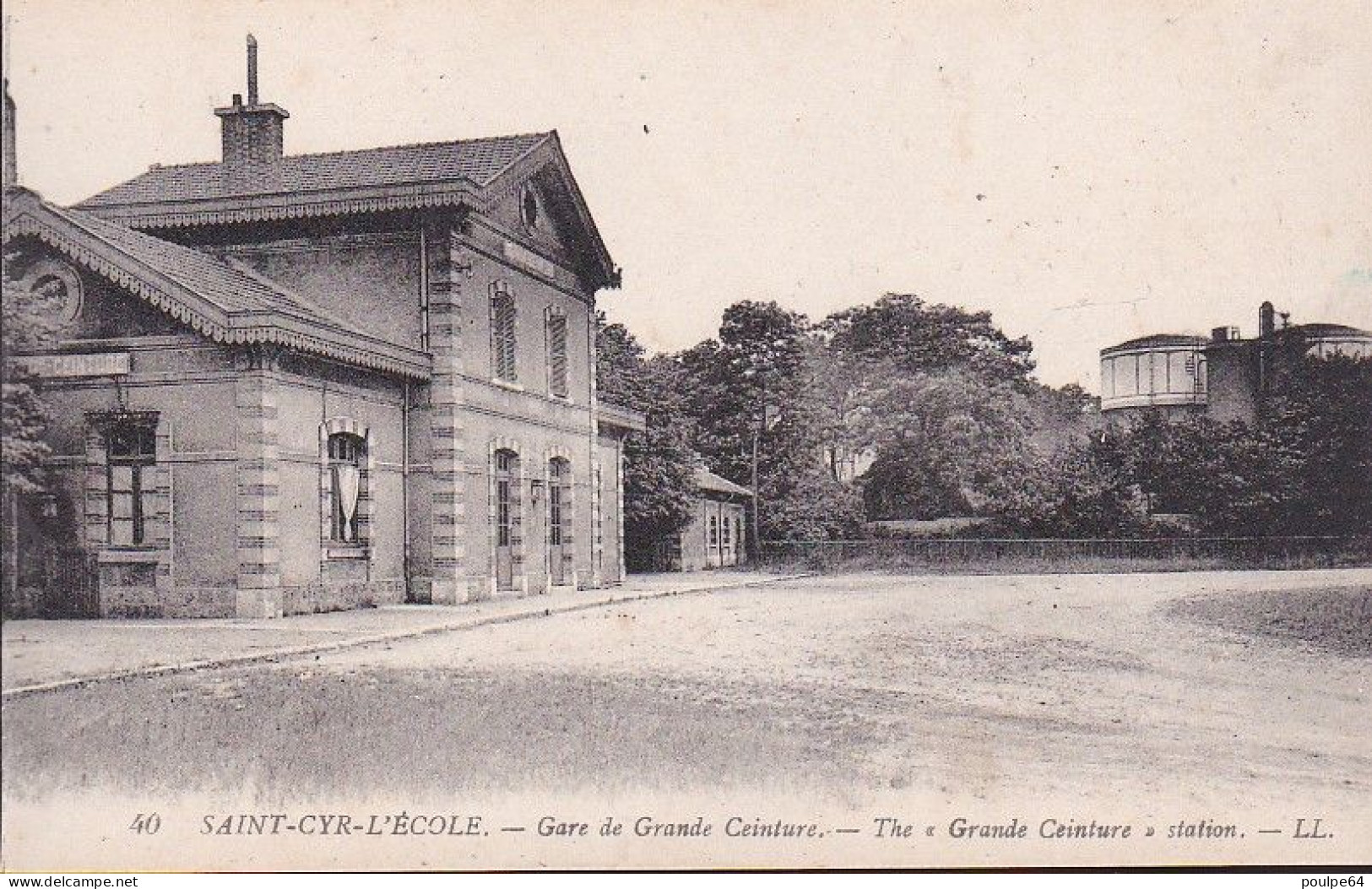 La Gare : Vue Extérieure - St. Cyr L'Ecole