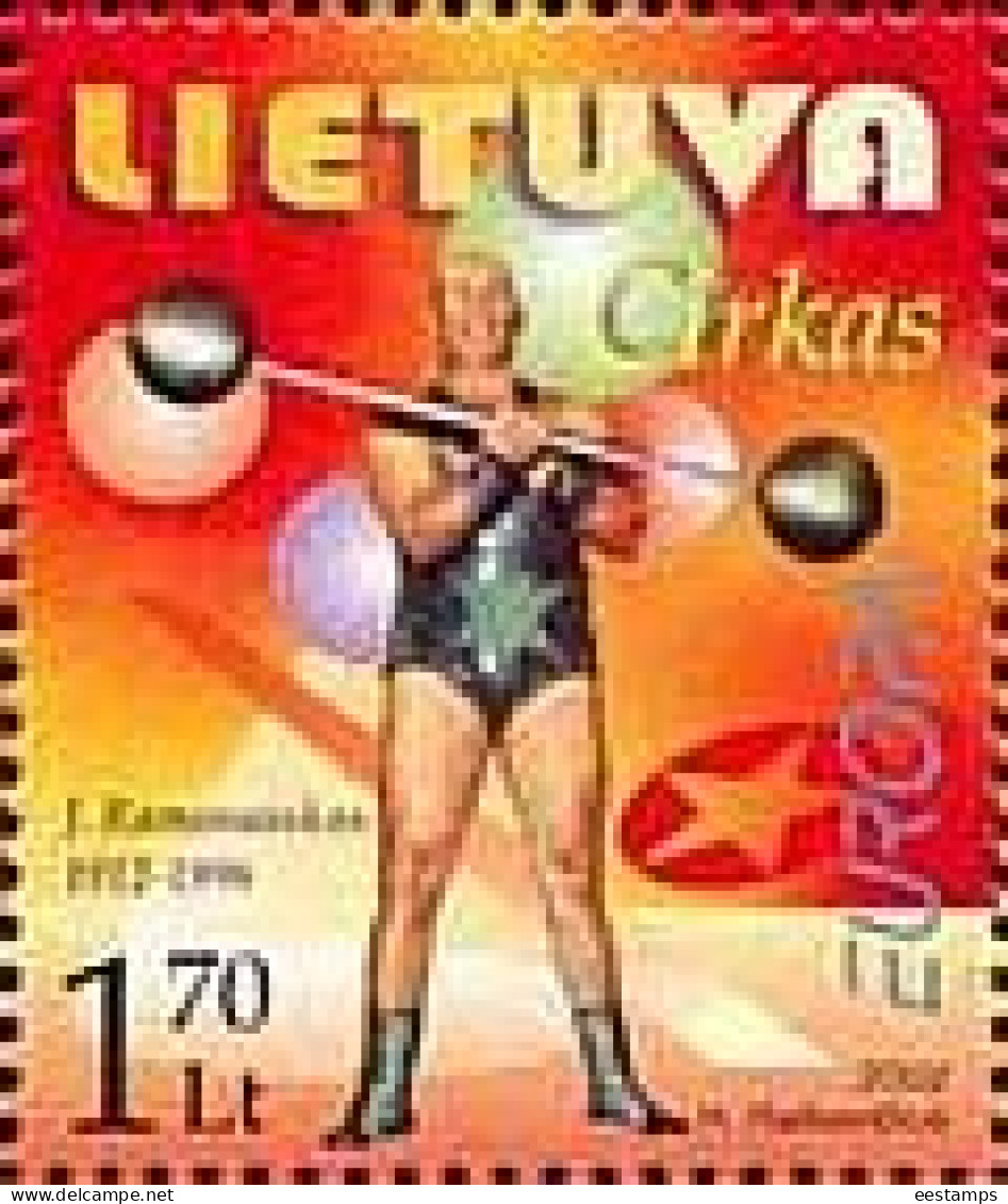 Lithuania 2002 . EUROPA CEPT. (Circus). 1v.  Michel # 792 - Lithuania