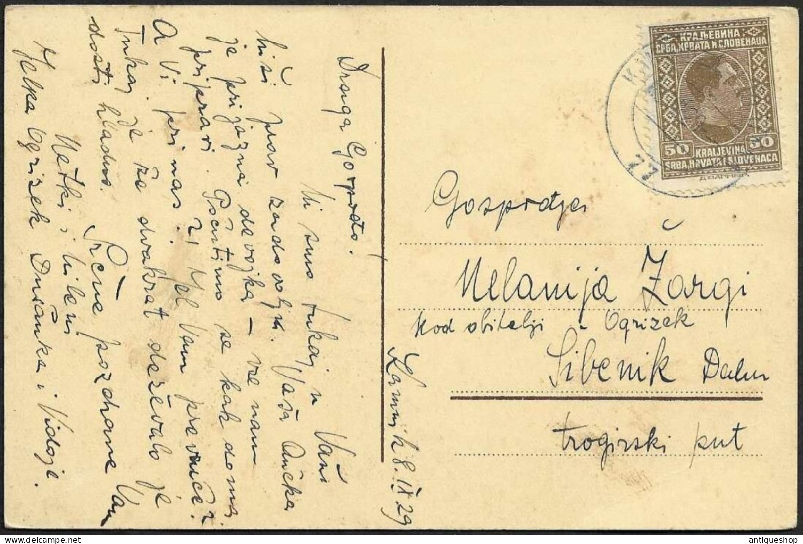 Slovenia-----Kamnik-----old Postcard - Slovenia