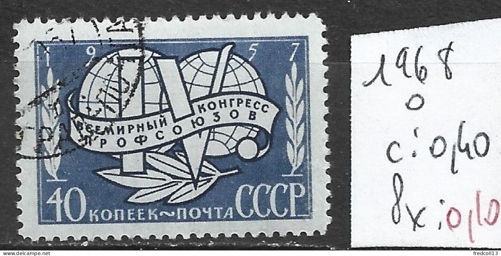 RUSSIE 1968 Oblitéré Côte 0.40 € - Gebruikt