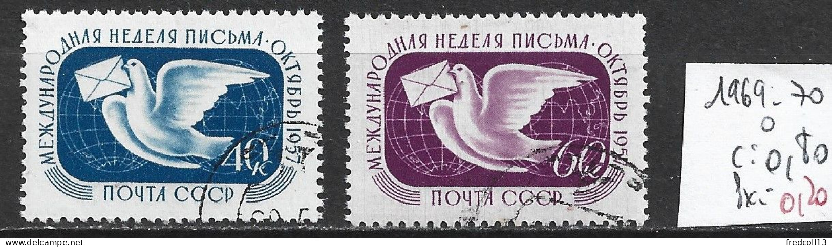 RUSSIE 1969-70 Oblitérés Côte 0.80 € - Oblitérés