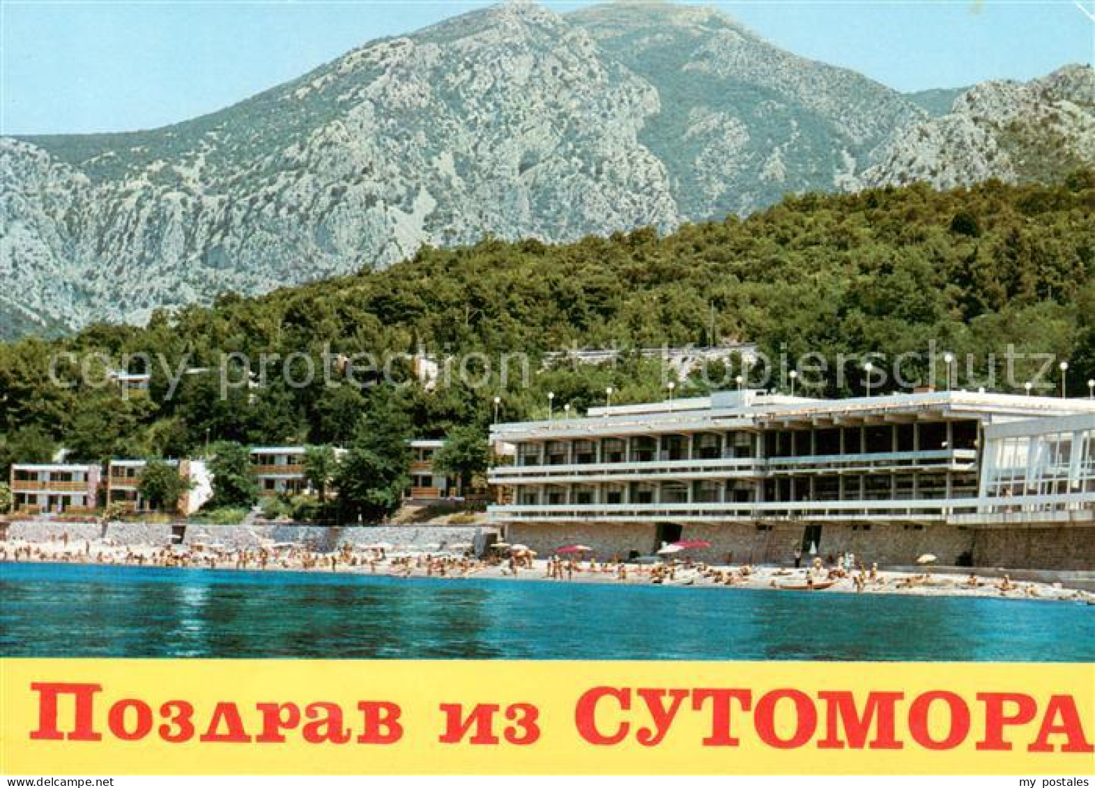 73791442 Sutomora Sutomore Dalmatien Croatia Hotel Strand  - Croazia