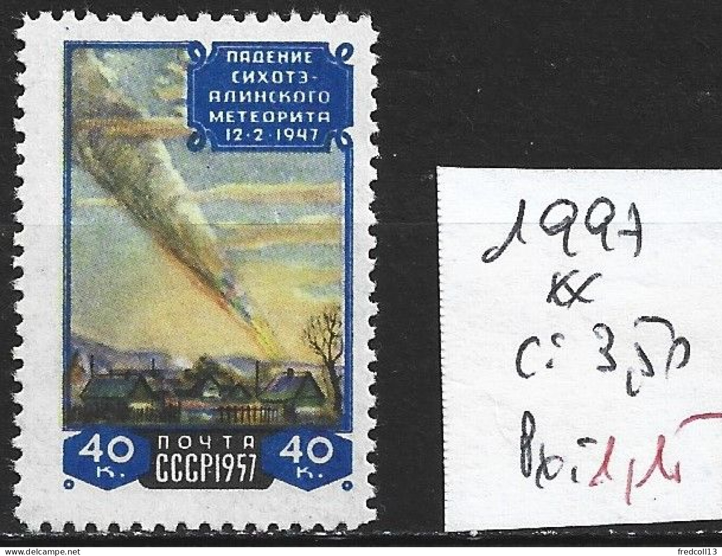 RUSSIE 1997 ** Côte 3.50 € - Unused Stamps