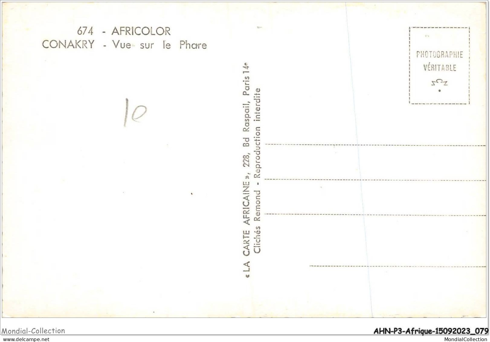 AHNP3-0309 - AFRIQUE - GUINEE - CONAKRY - Vue Sur Le Phare - Guinea
