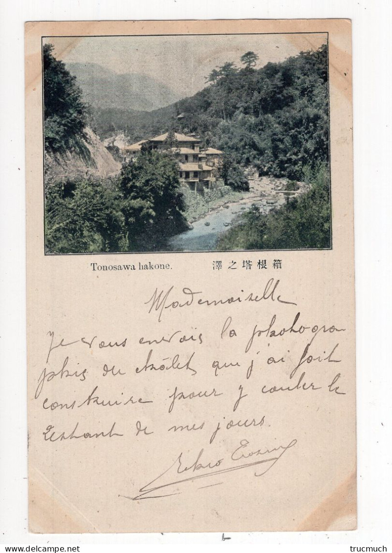 JAPON - Tonosawa Hakone *1899* - Autres & Non Classés