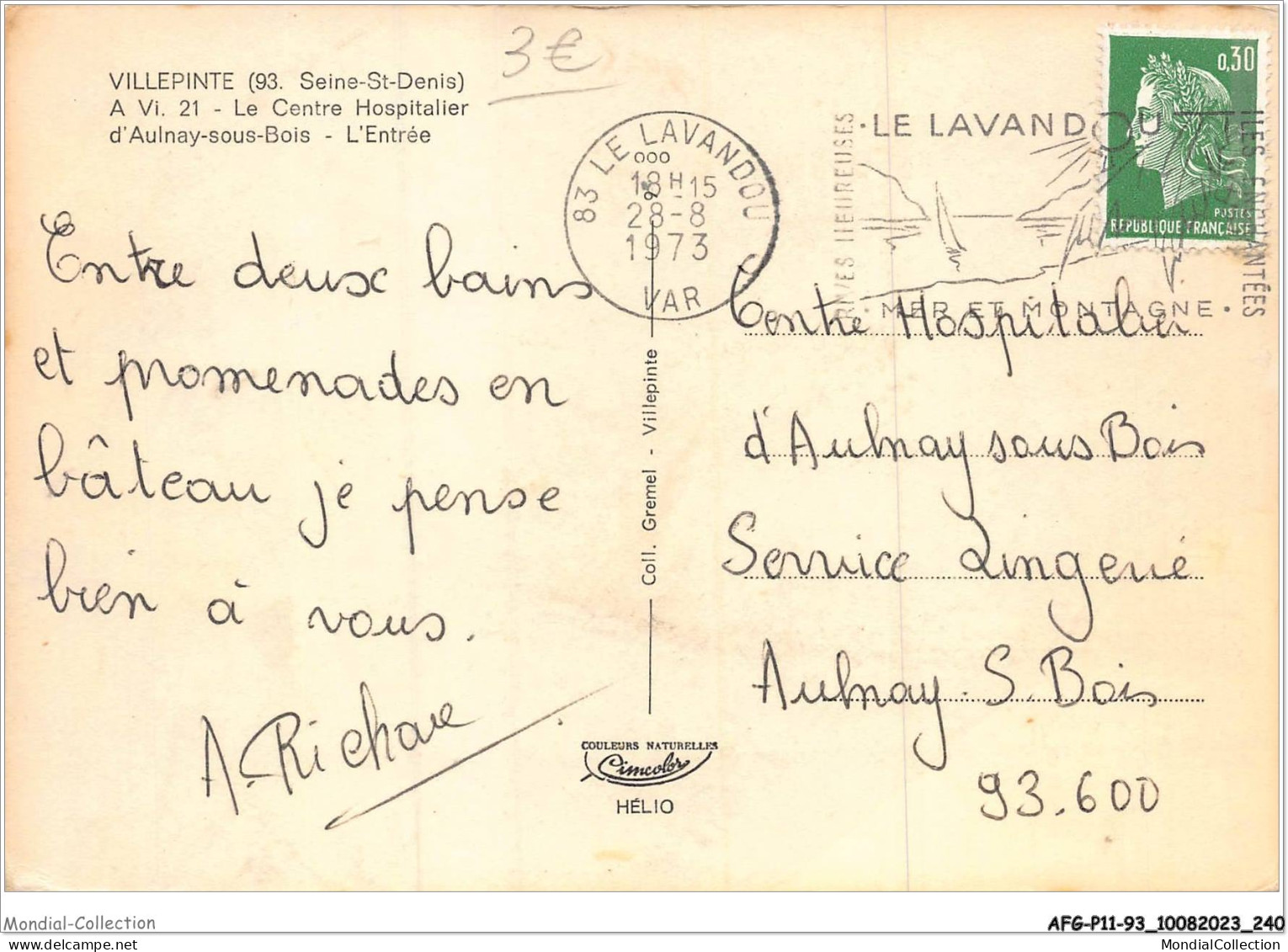 AFGP11-93-0969 - VILLEPINTE - Le Centre Hospitalier D'aulnay-sous-bois - L'entrée  - Villepinte