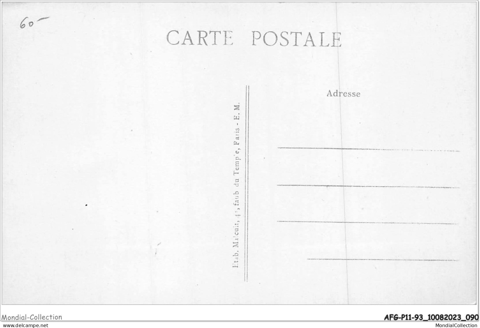 AFGP11-93-0894 - CHAMPIGNY VILLAGE-PARISIEN - Route De Chennevières - Champigny Sur Marne