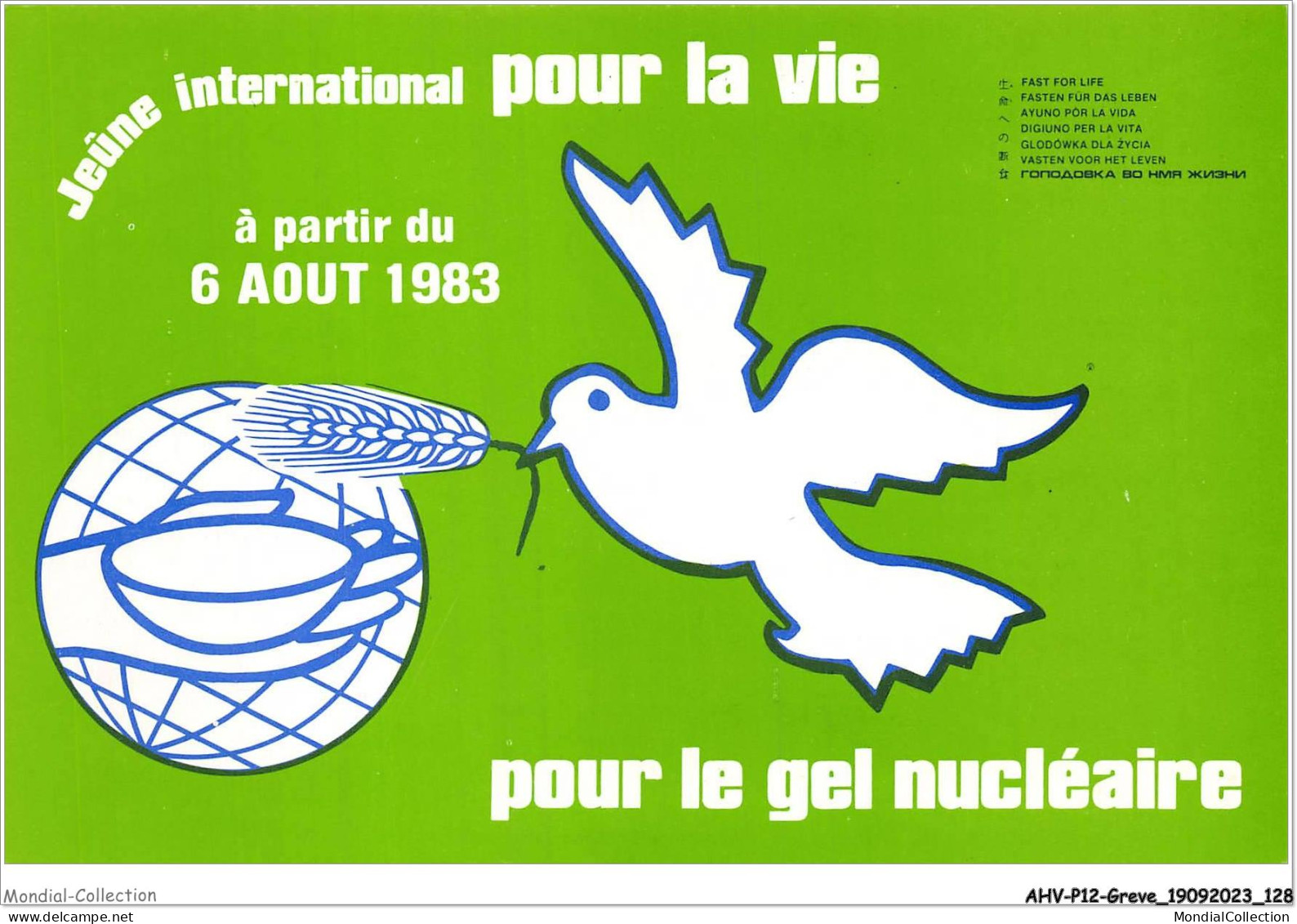 AHVP12-1081 - GREVE - Jeûne International Pour La Vie - à Partir Du 6 Aout 1983 - Sciopero