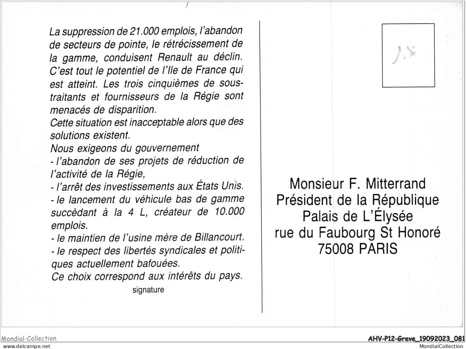 AHVP12-1057 - GREVE - La Suspension De 21 000 Emplois - L'abandon De Secteur De Pointe  - Streiks