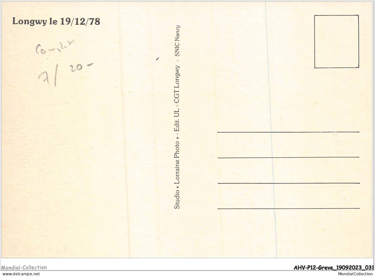 AHVP12-1033 - GREVE - Par Notre Lutte Longwy Siderurgie Vivra - 19 Décembre 1978 - Strikes