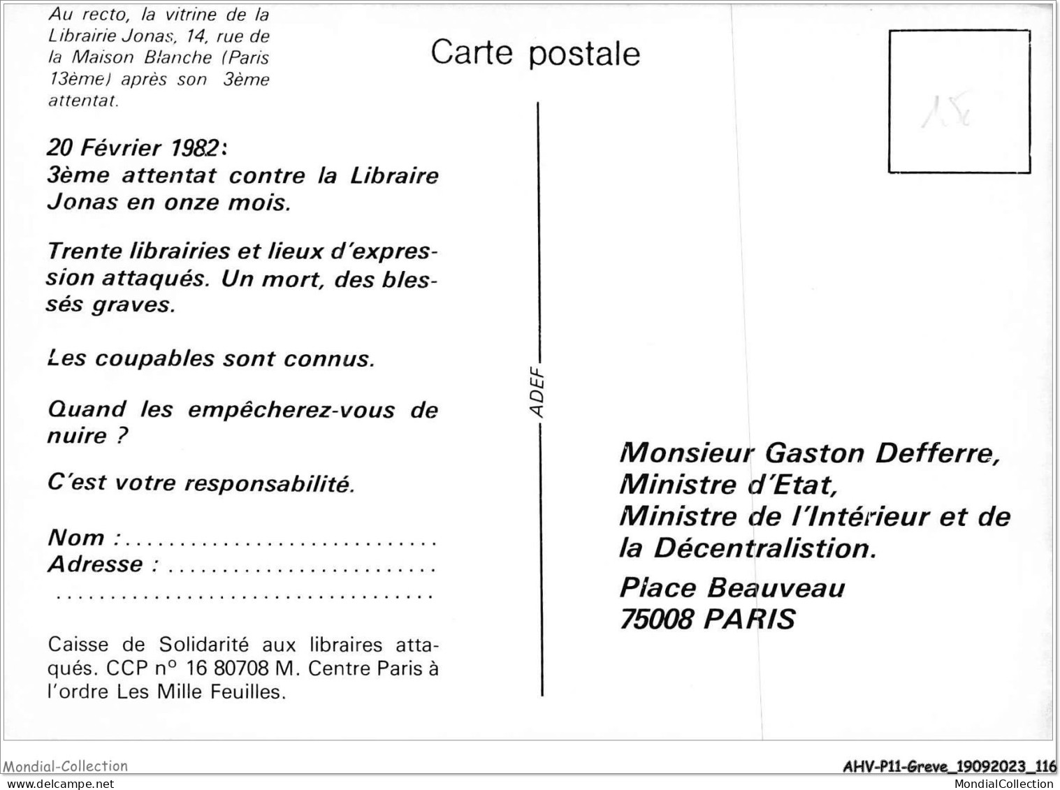 AHVP11-0997 - GREVE - 20 Février 1982 - 3ème Attentat Contre La Librairie Jonas En Onze Mois  - Sciopero