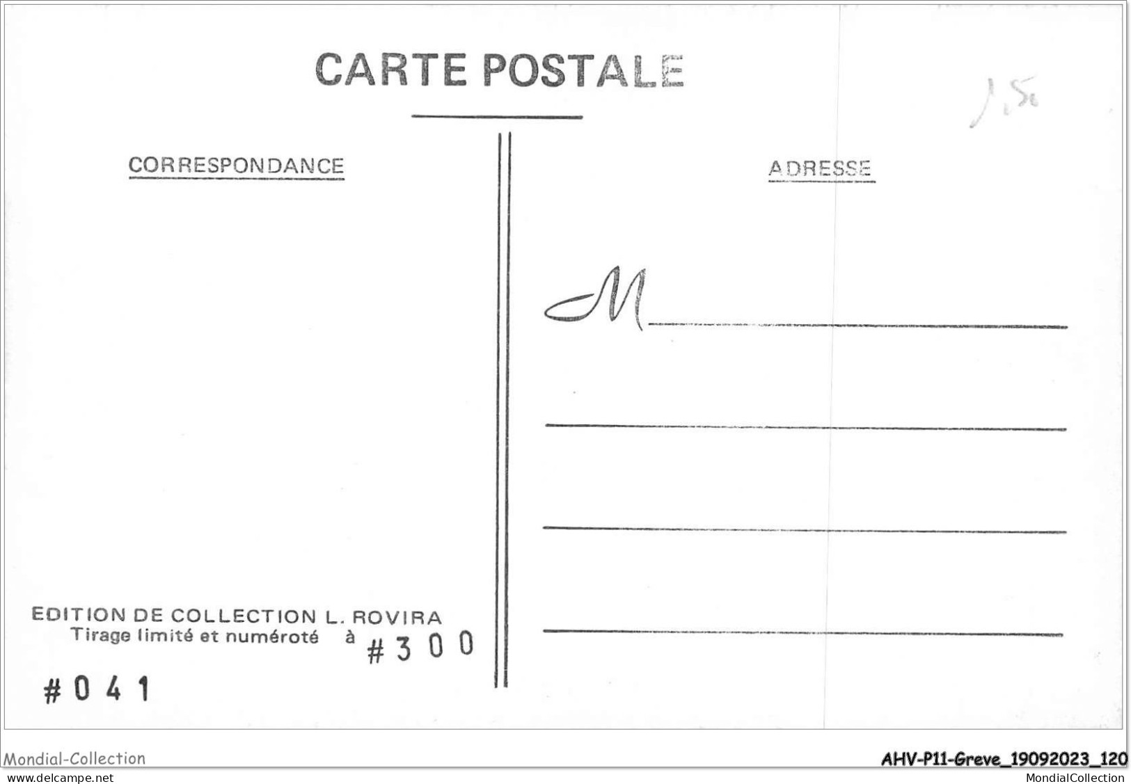 AHVP11-0999 - GREVE - Perpignan - 8 Février 1980 - Carrefour St-charles  - Streiks