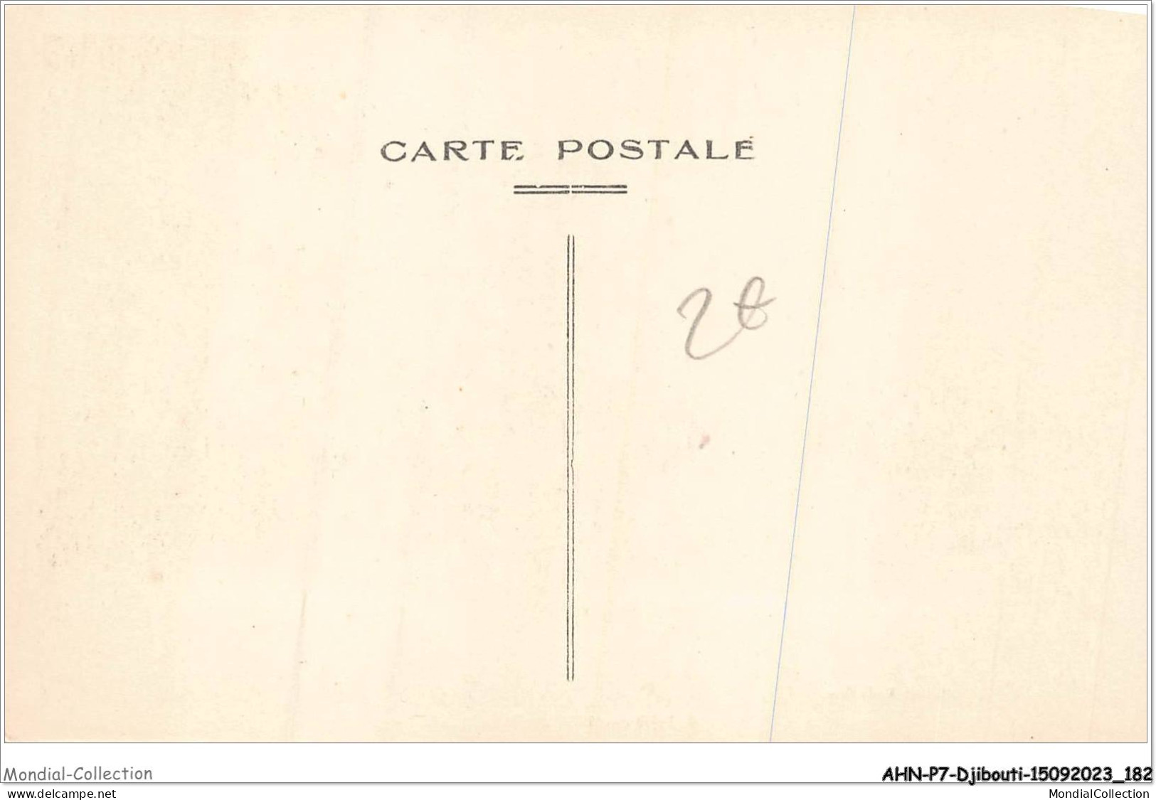 AHNP7-0838 - AFRIQUE - DJIBOUTI - La Poste - Dschibuti