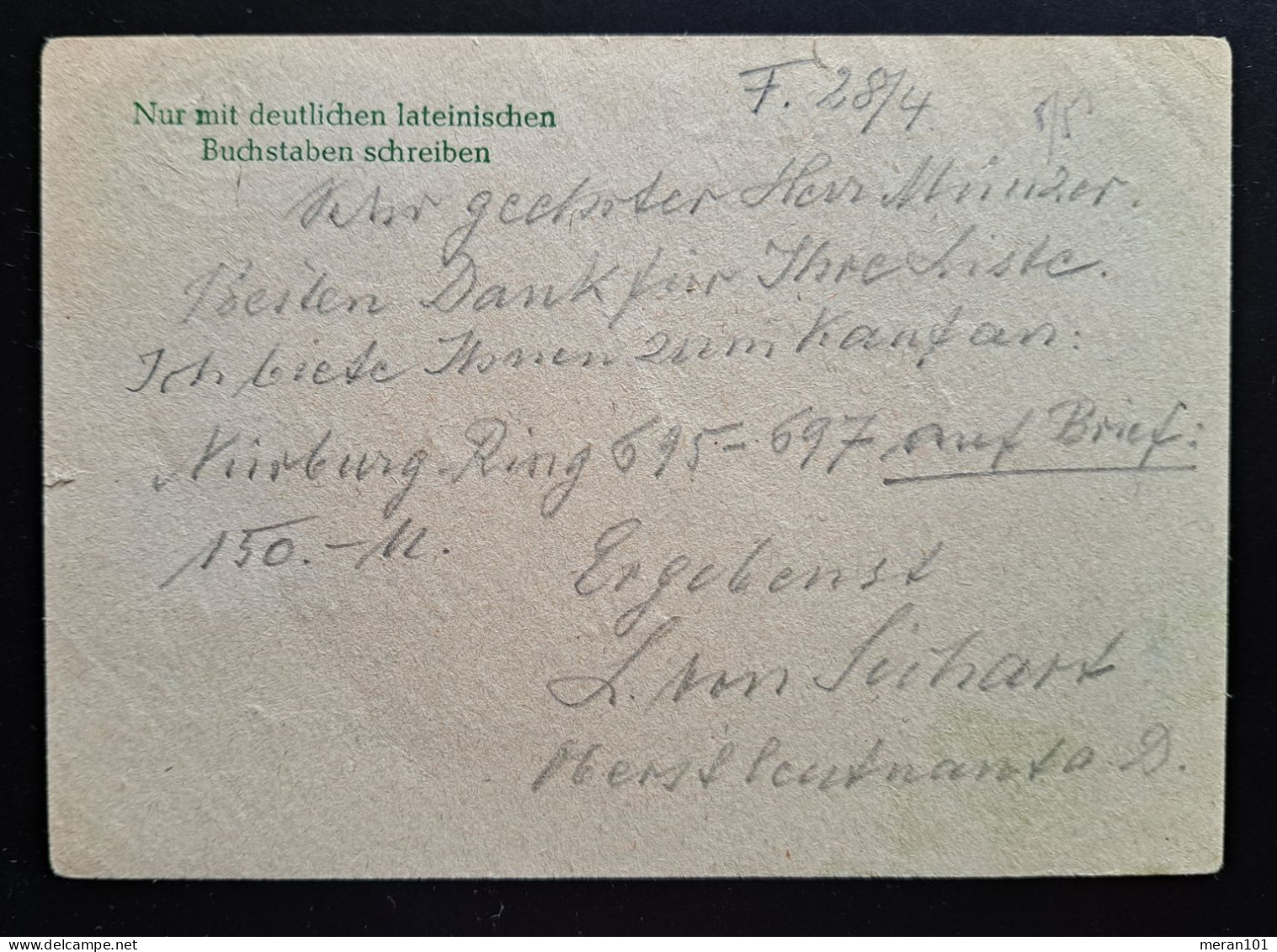 Mecklenburg-Vorpommern 1946, Postkarte FÜRSTENBERG P6 + Zusatzfrankatur - Covers & Documents