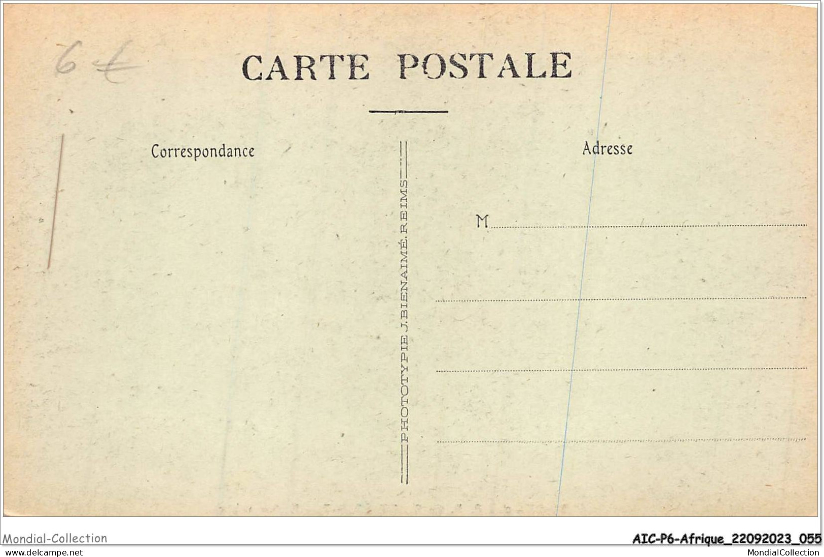 AICP6-AFRIQUE-0645 - MISSIONS DES P P DU SAINT-ESPRIT - édifice Public - Unclassified