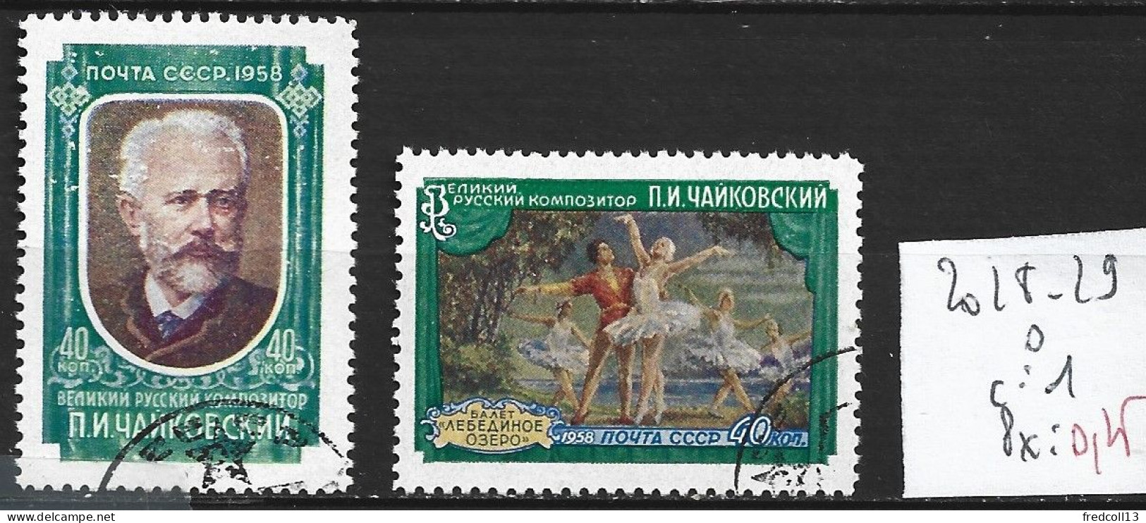 RUSSIE 2018-19 Oblitérés Côte 1 € - Used Stamps