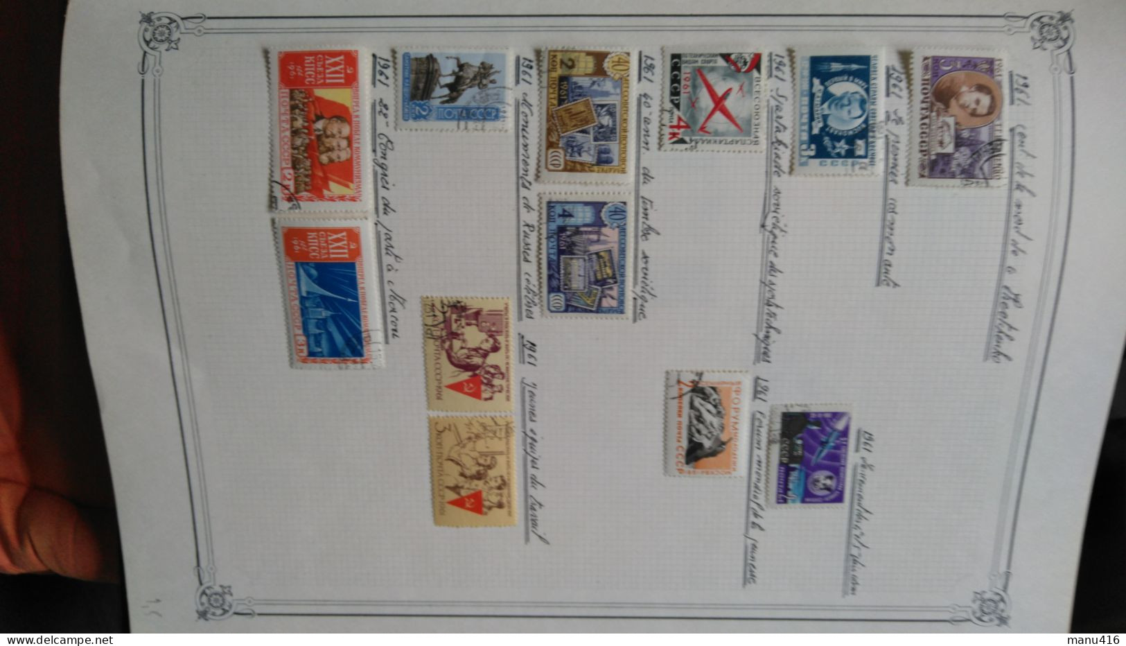 Joli Lot De + 110 Timbres De Russie Très Anciens (de 1864 à 1967) Cote + 120 Euros, Port Offert. - Used Stamps