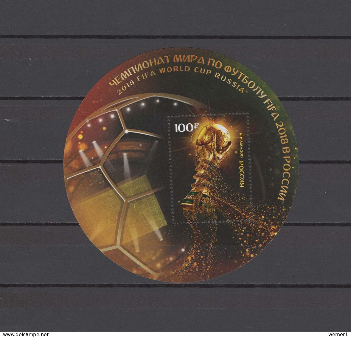 Russia 2018 Football Soccer World Cup S/s MNH - 2018 – Russie