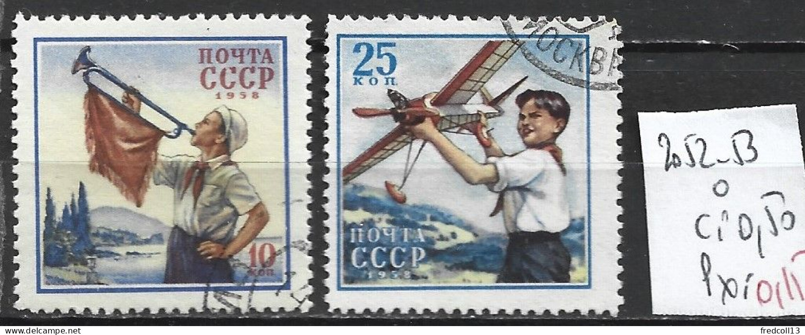 RUSSIE 2052-53 Oblitérés Côte 0.50 € - Used Stamps