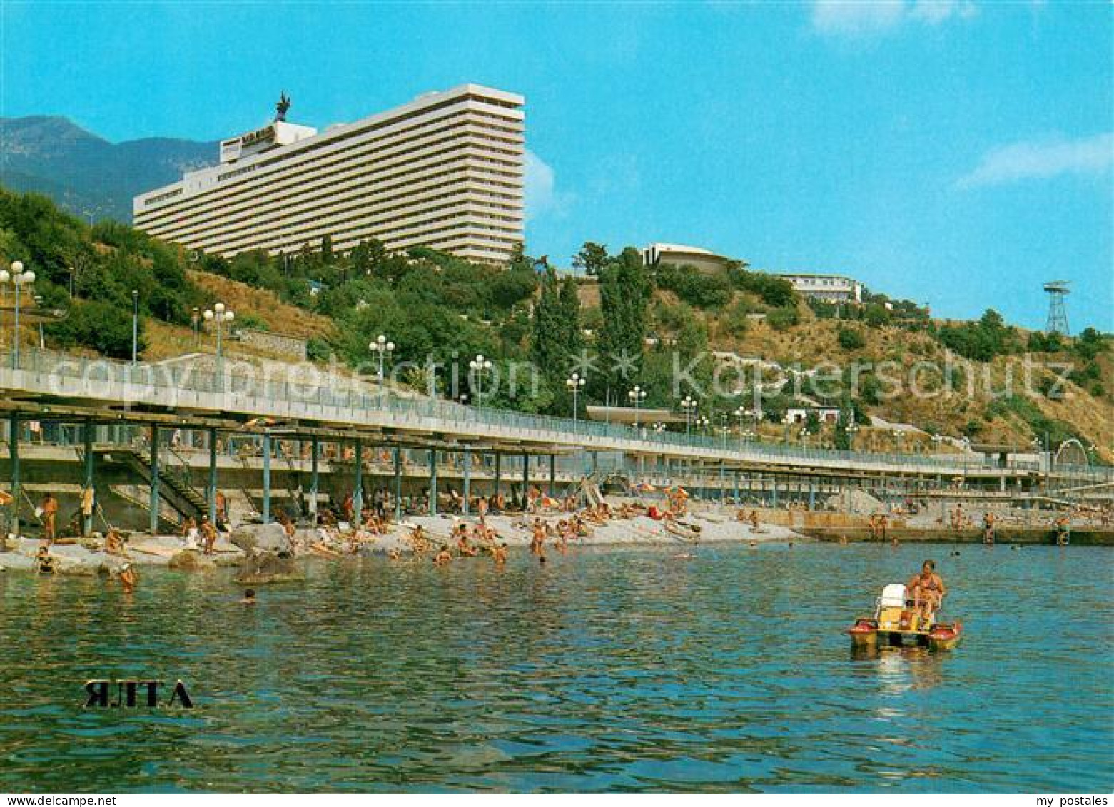 73791096 Jalta Yalta Krim Crimea Strand Hotel  - Oekraïne