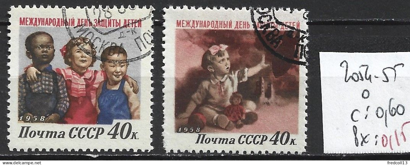 RUSSIE 2054-55 Oblitérés Côte 0.60 € - Used Stamps