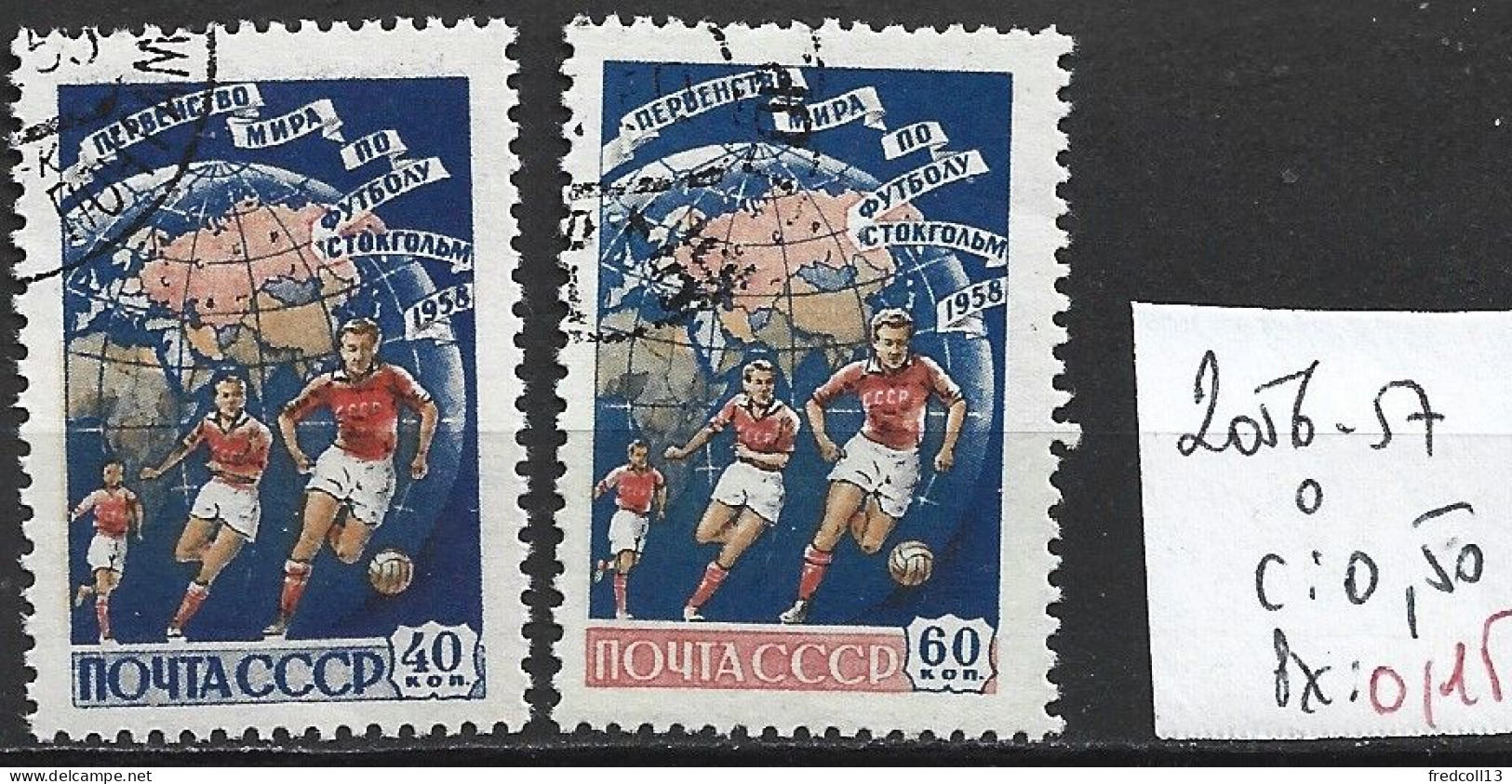 RUSSIE 2056-57 Oblitérés Côte 0.50 € - Used Stamps