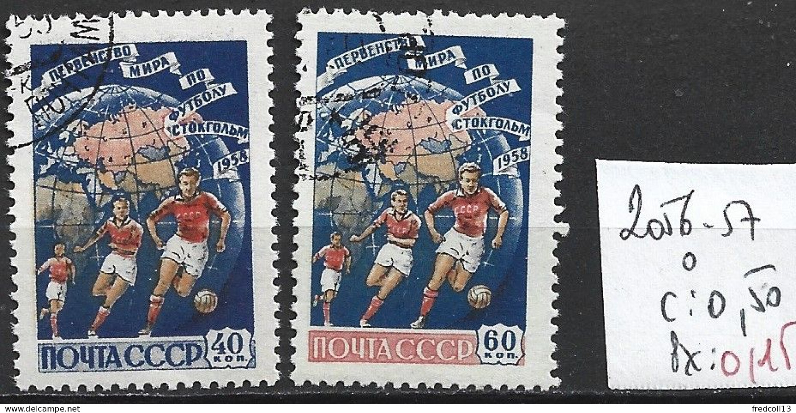 RUSSIE 2056-57 Oblitérés Côte 0.50 € - Gebraucht