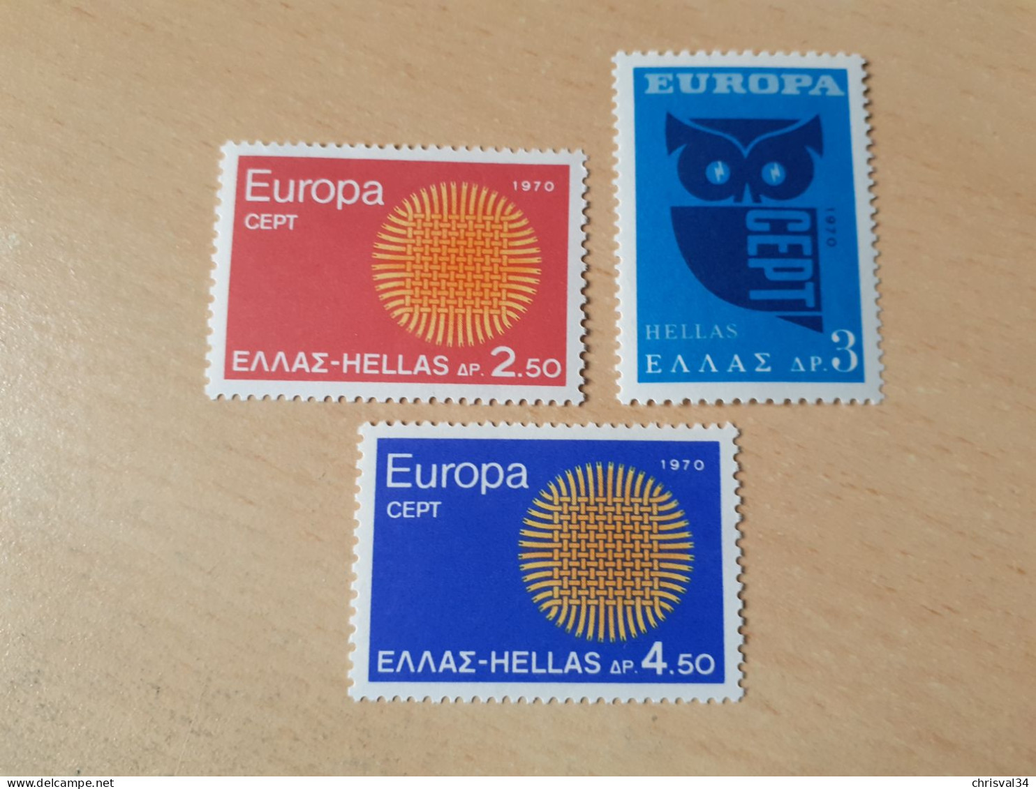 TIMBRES   GRECE    ANNÉE  1970      N  1020  A  1022   COTE  6,50  EUROS   NEUFS   LUXE** - Unused Stamps