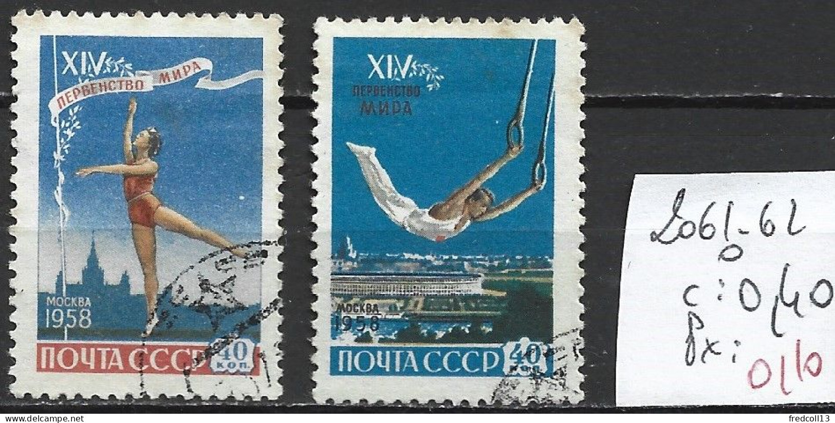 RUSSIE 2061-62 Oblitérés Côte 0.40 € - Usati