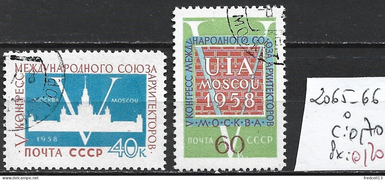 RUSSIE 2065-66 Oblitérés Côte 0.70 € - Used Stamps