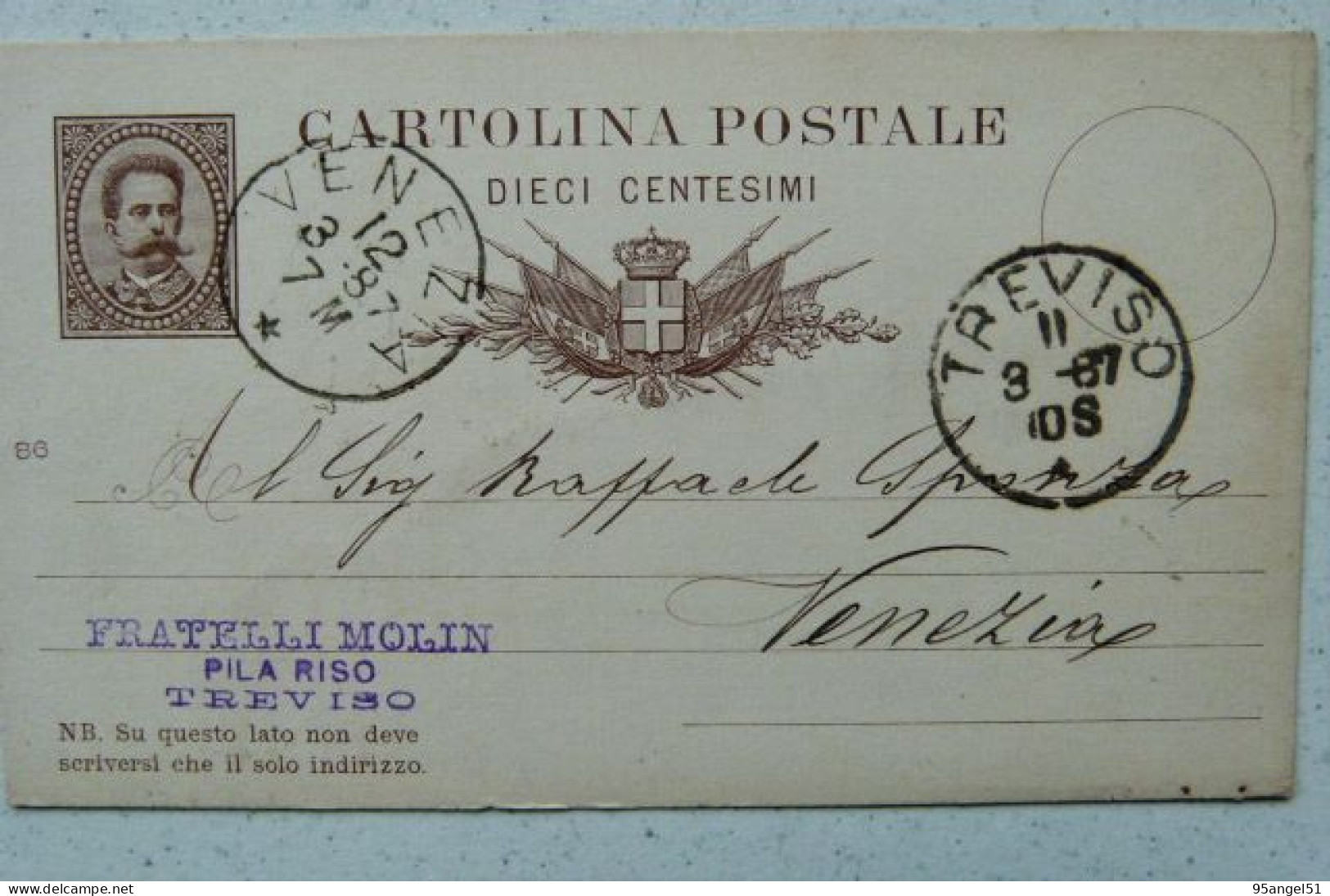 TREVISO - FRATELLI MOLIN PILA RISO COMMERCIANTI - TIMBRO SU CARTOLINA POSTALE 1887 X VENEZIA - 137 ANNI! - Treviso