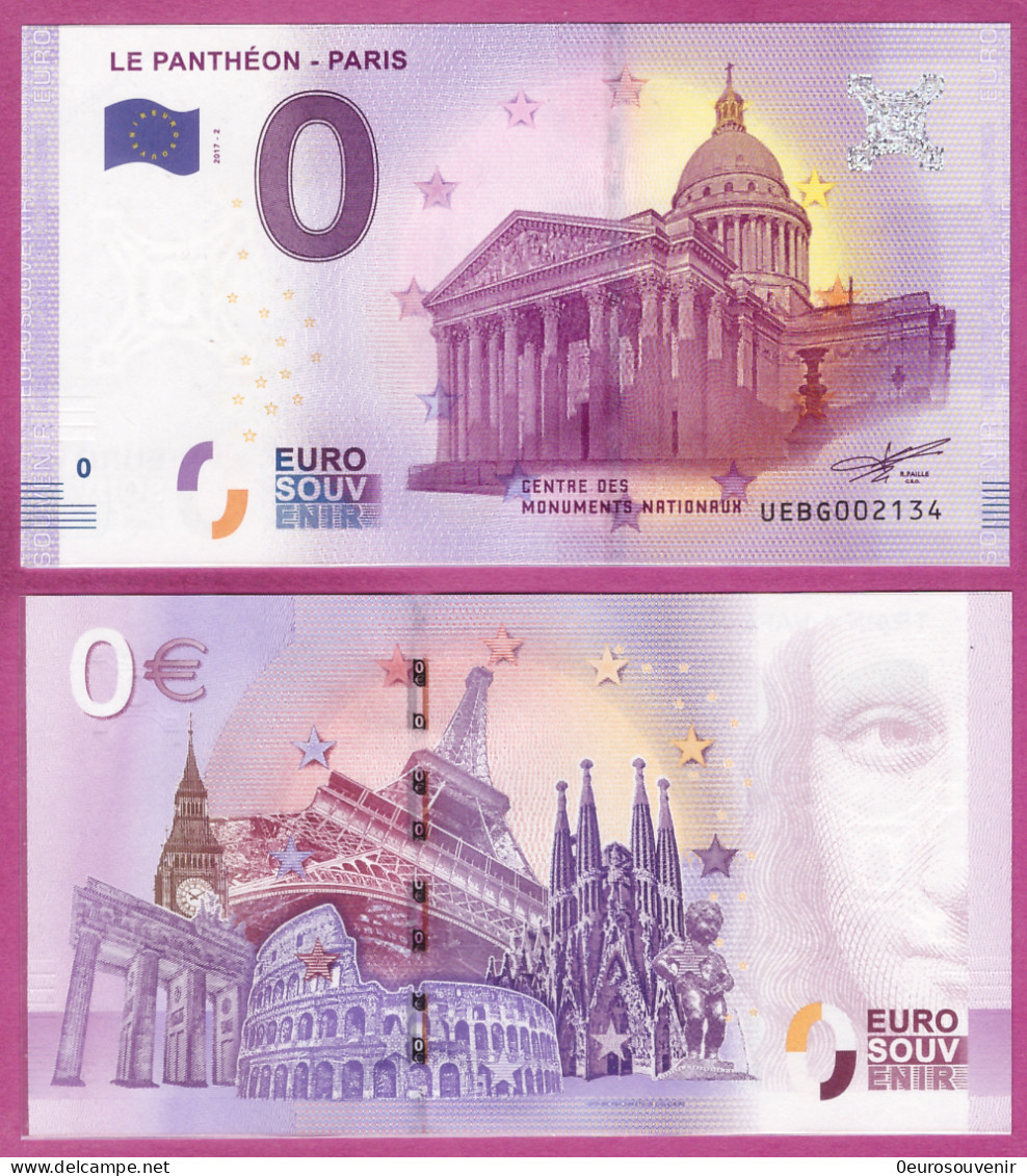 0-Euro UEBG 2017-2 LE PANTHEON - PARIS - Private Proofs / Unofficial