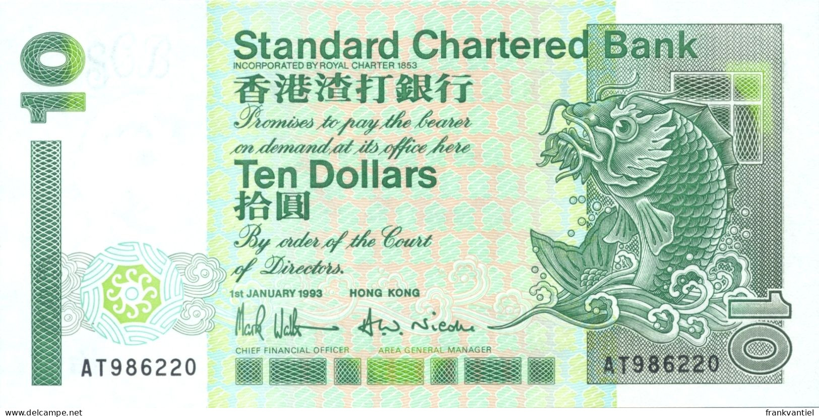 Hong Kong P-284a 10 Dollars 1993 UNC - Hongkong