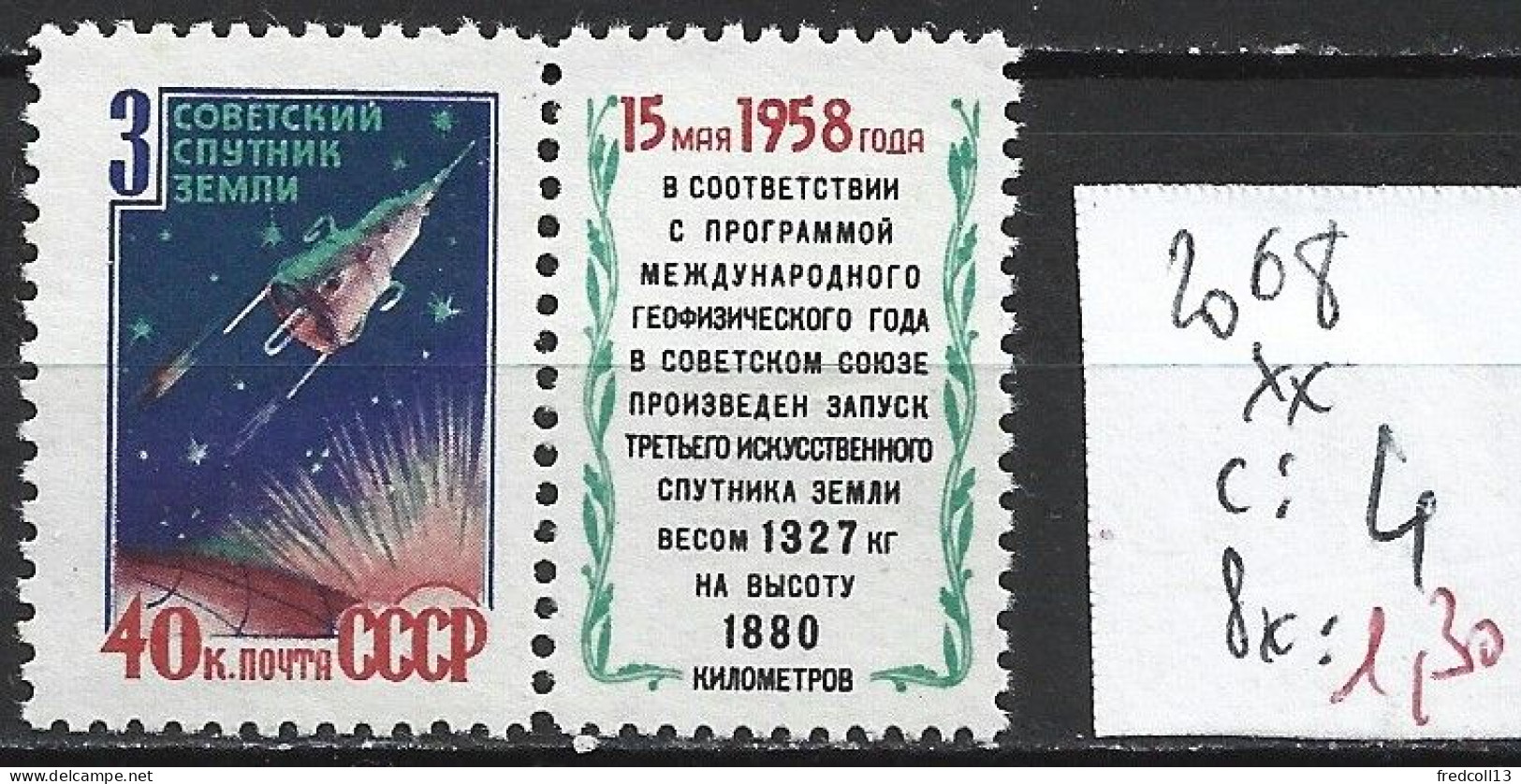 RUSSIE 2068 ** Côte 4 € - Nuovi