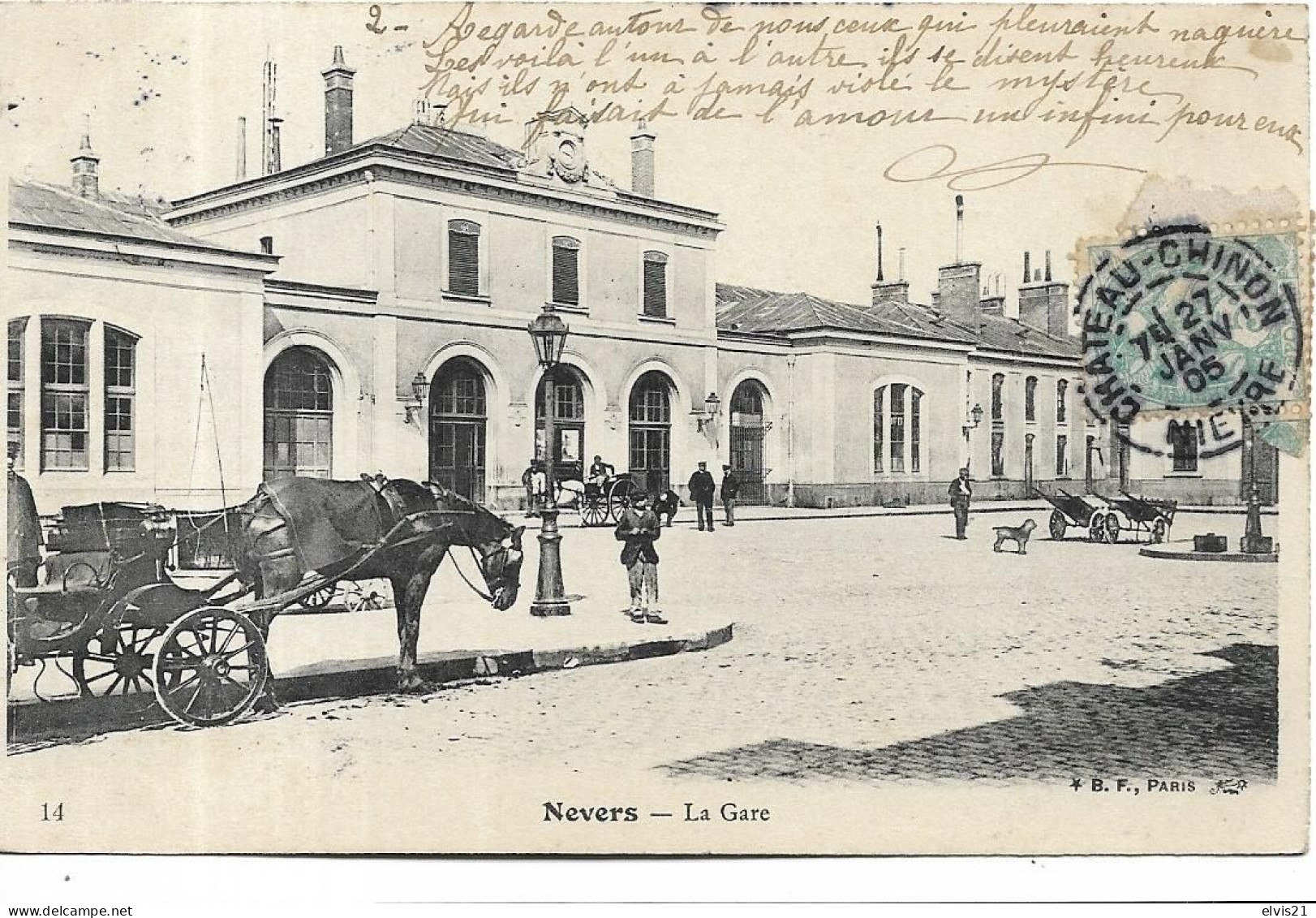 NEVERS La Gare - Nevers