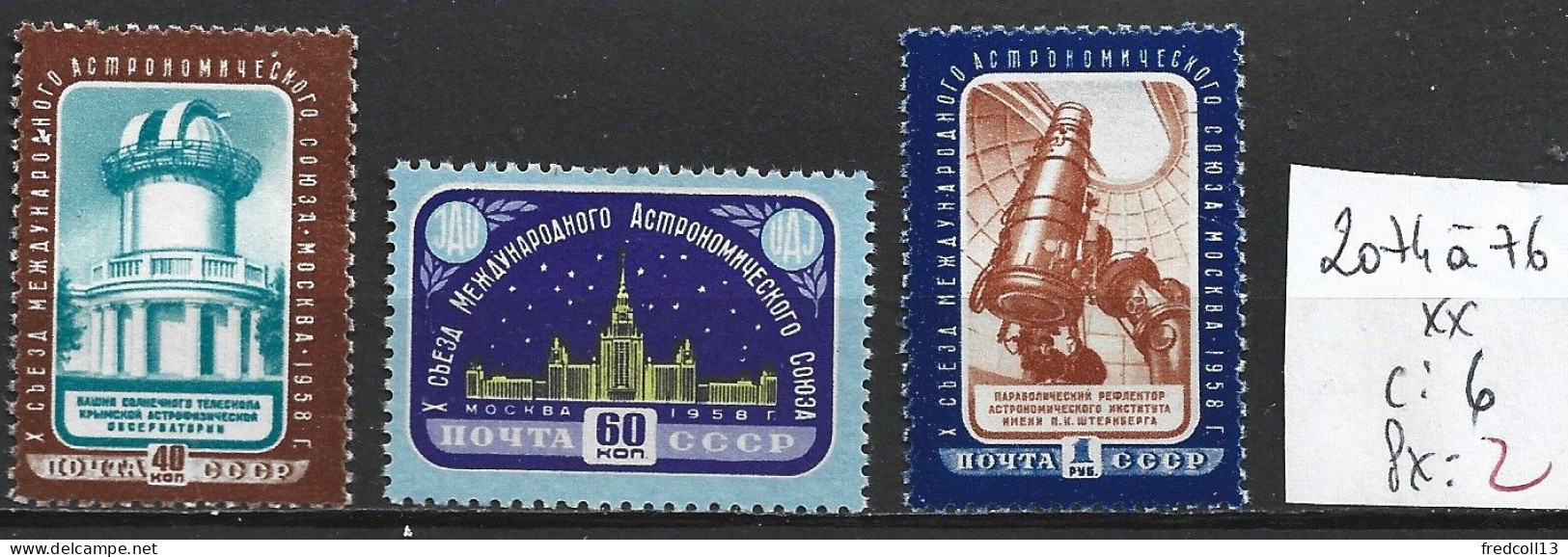 RUSSIE 2074 à 76 ** Côte 6 € - Unused Stamps