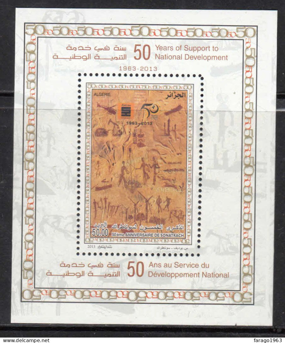 2013 Algeria Sonatrach Oil Petroleum   Souvenir Sheet MNH - Algeria (1962-...)