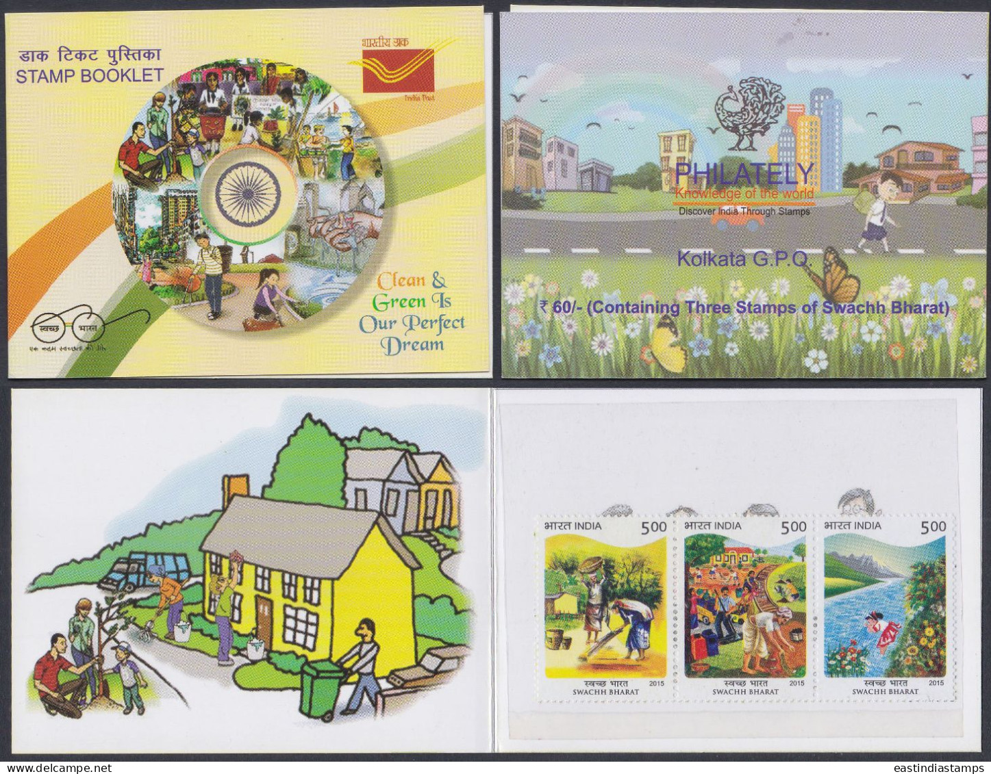 Inde India 2015 Mint Stamp Booklet Save Environment, Climate Change, Tree, Plant, Boat, Nature - Other & Unclassified