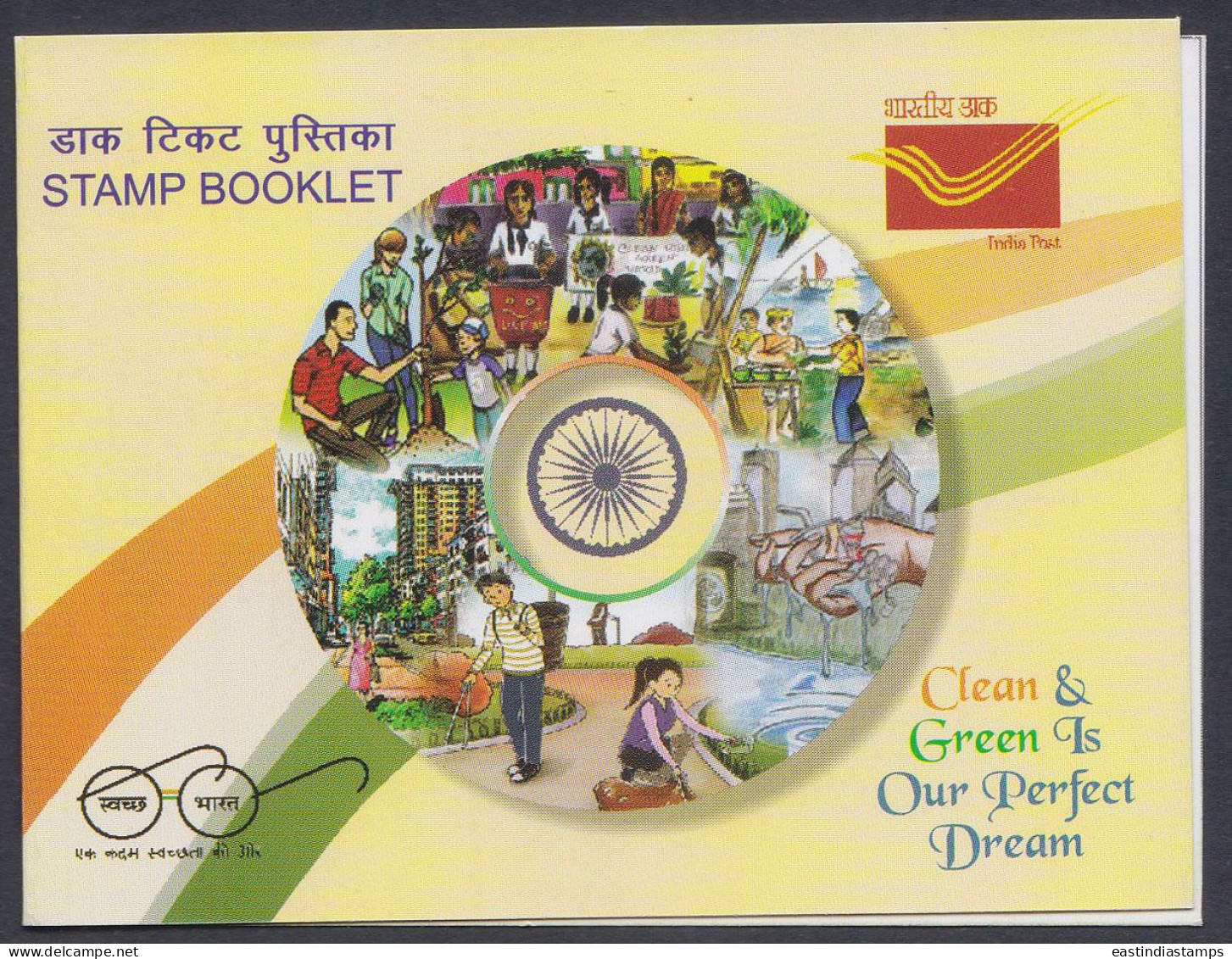 Inde India 2015 Mint Stamp Booklet Save Environment, Climate Change, Tree, Plant, Boat, Nature - Otros & Sin Clasificación