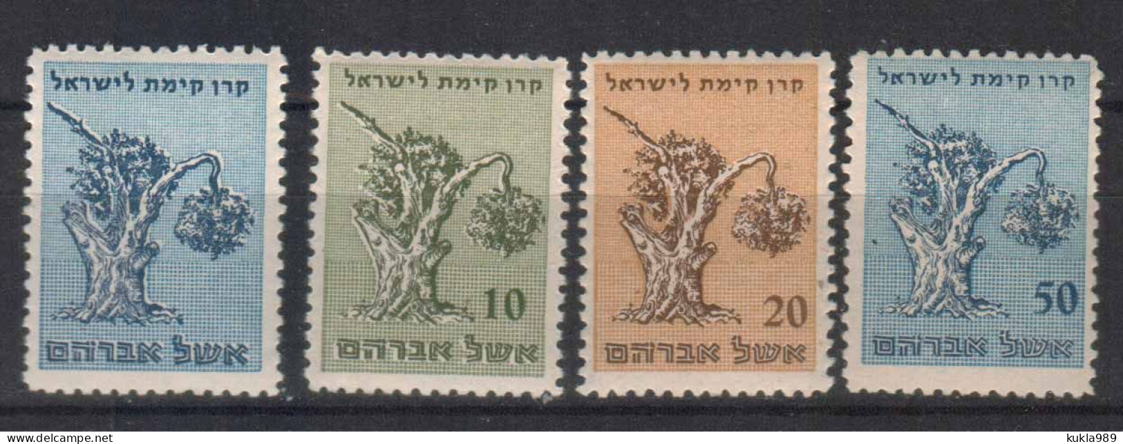 ISRAEL KKL JNF STAMPS, 1948, ABRAHAM"S TAMARISK, MNH - Unused Stamps (with Tabs)