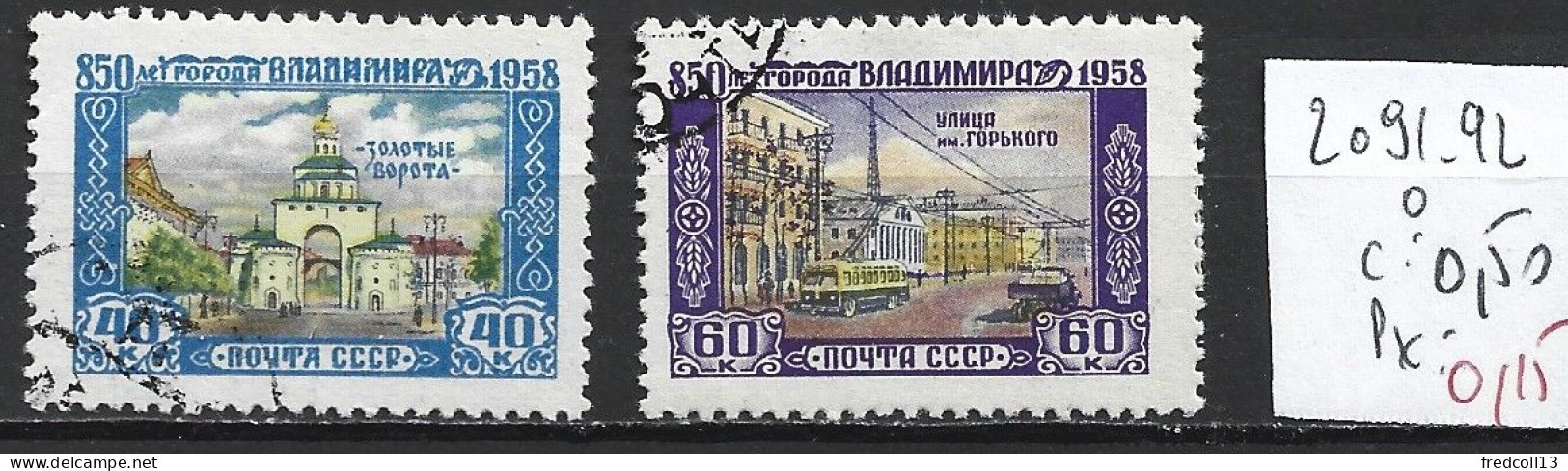 RUSSIE 2091-92 Oblitérés Côte 0.50 € - Usados