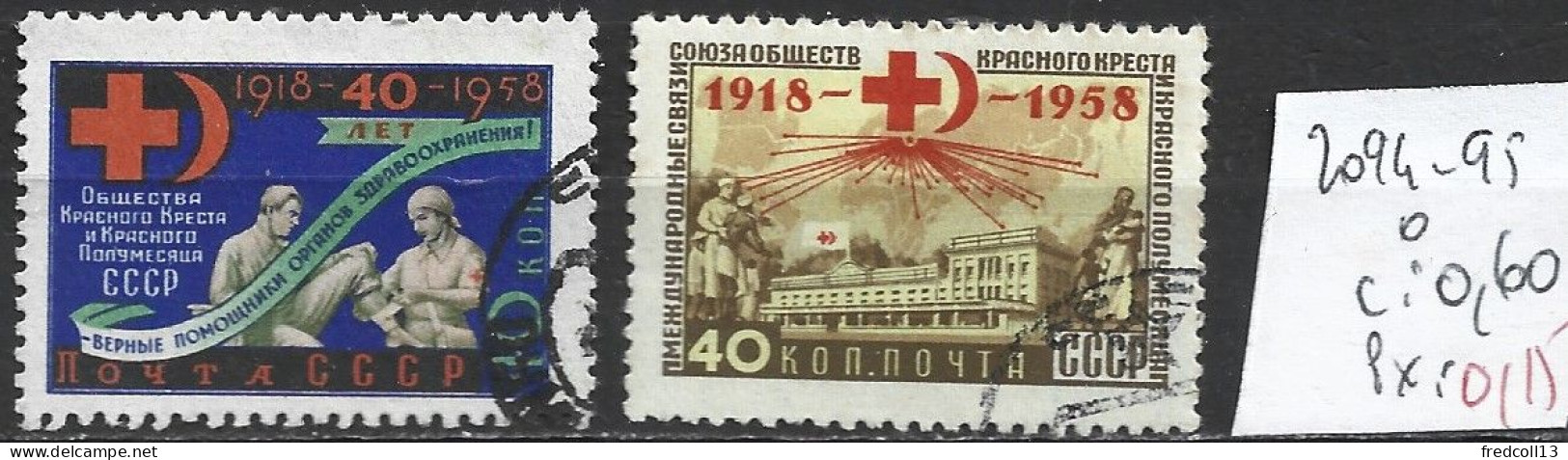 RUSSIE 2094-95 Oblitérés Côte 0.60 € - Used Stamps